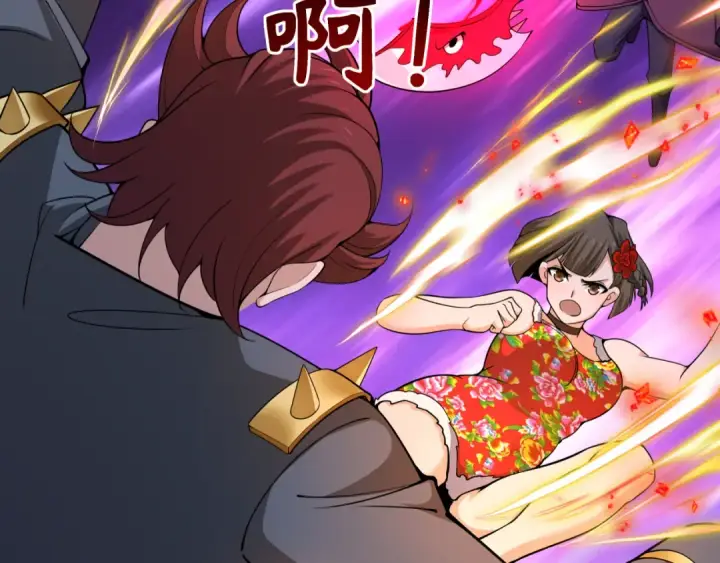 《全球诡异时代》第318话 北原篇图106