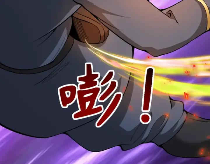《全球诡异时代》第318话 北原篇图107