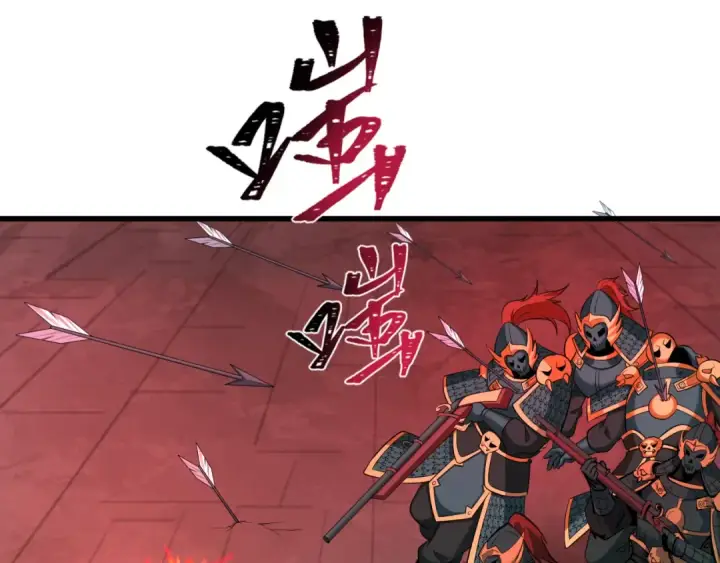 《全球诡异时代》第318话 北原篇图11