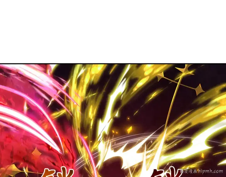 《全球诡异时代》第318话 北原篇图120