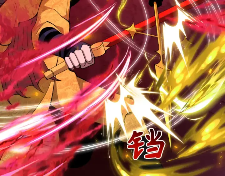 《全球诡异时代》第318话 北原篇图122