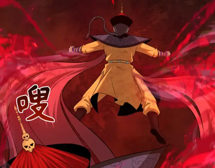 《全球诡异时代》第318话 北原篇图139