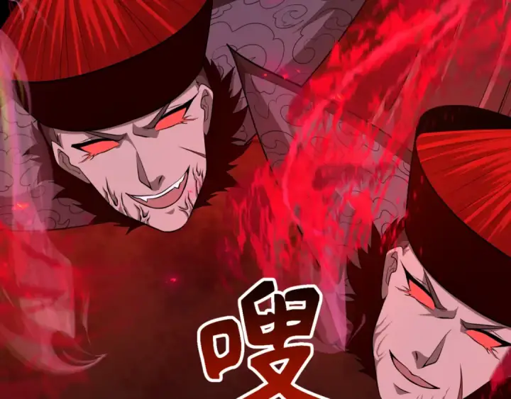 《全球诡异时代》第318话 北原篇图140