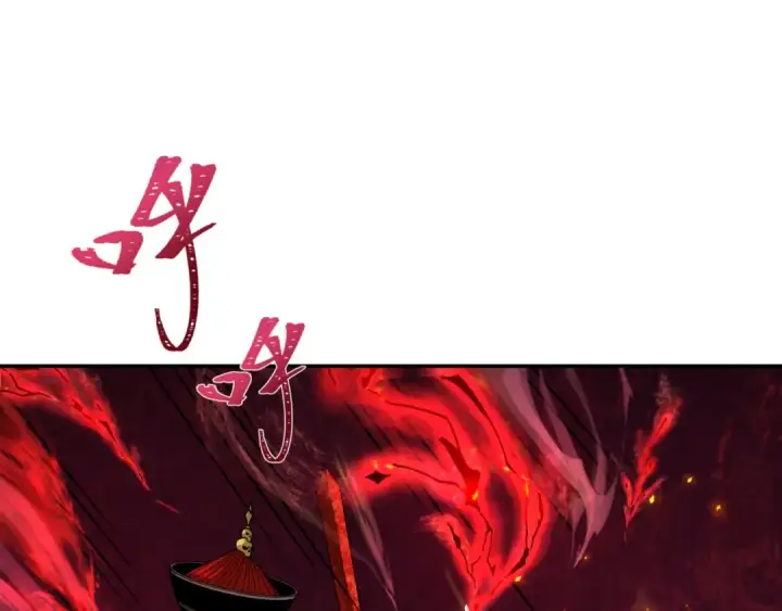 《全球诡异时代》第318话 北原篇图165
