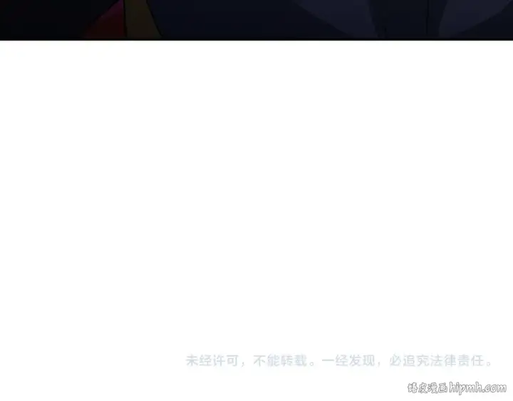 《全球诡异时代》第318话 北原篇图176