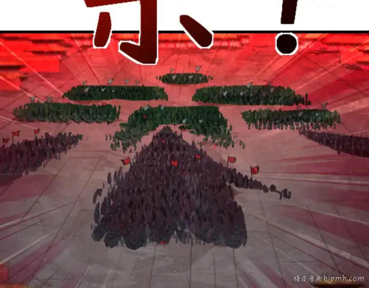 《全球诡异时代》第318话 北原篇图32