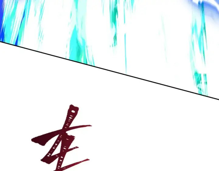 《全球诡异时代》第318话 北原篇图52