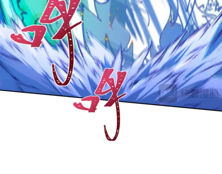 《全球诡异时代》第318话 北原篇图58