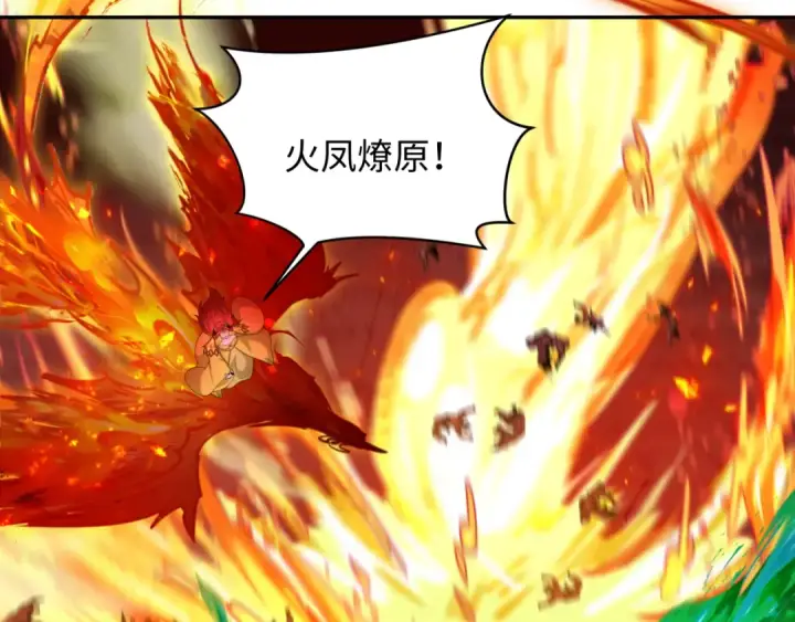 《全球诡异时代》第318话 北原篇图70