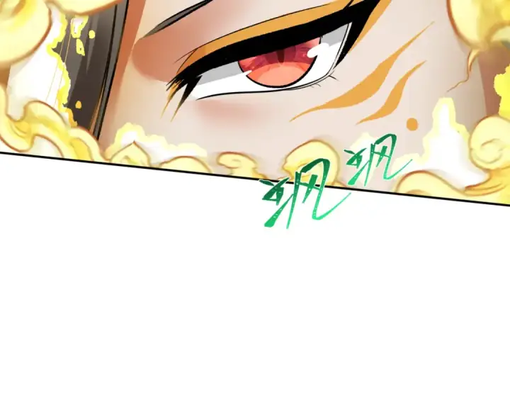 《全球诡异时代》第319话 北原篇图122