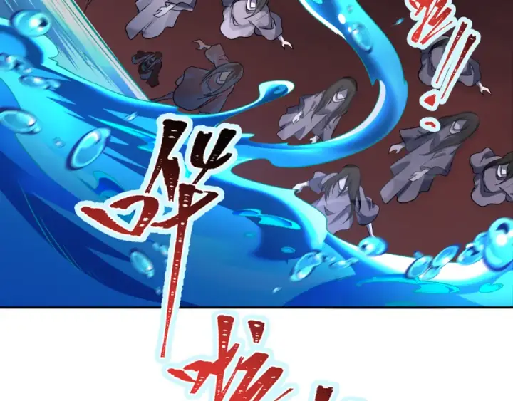 《全球诡异时代》第319话 北原篇图140