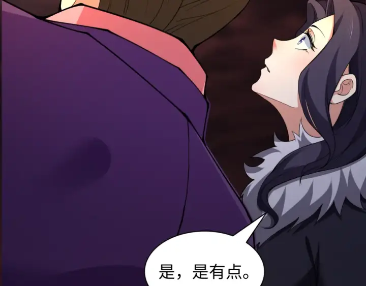 《全球诡异时代》第319话 北原篇图158