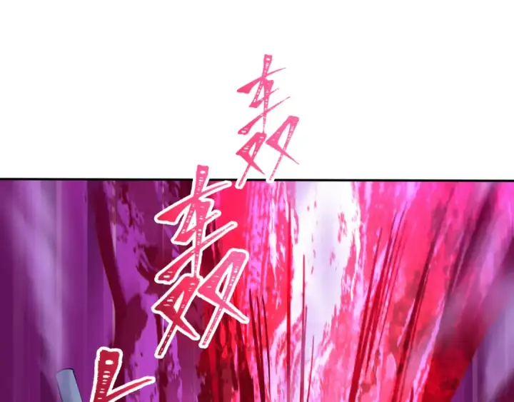 《全球诡异时代》第319话 北原篇图18