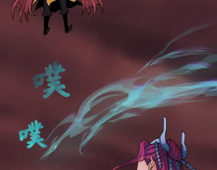 《全球诡异时代》第319话 北原篇图26