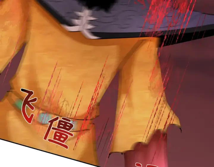 《全球诡异时代》第319话 北原篇图34