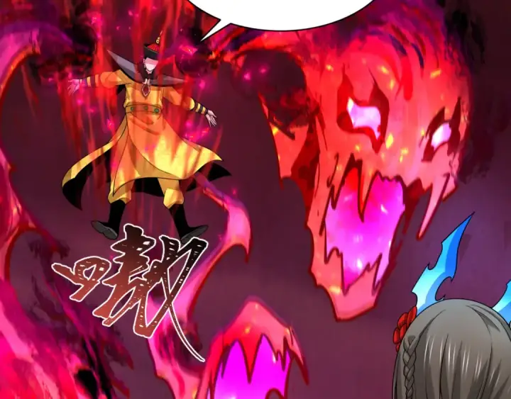 《全球诡异时代》第319话 北原篇图54