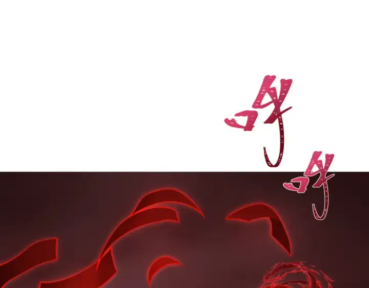 《全球诡异时代》第319话 北原篇图65
