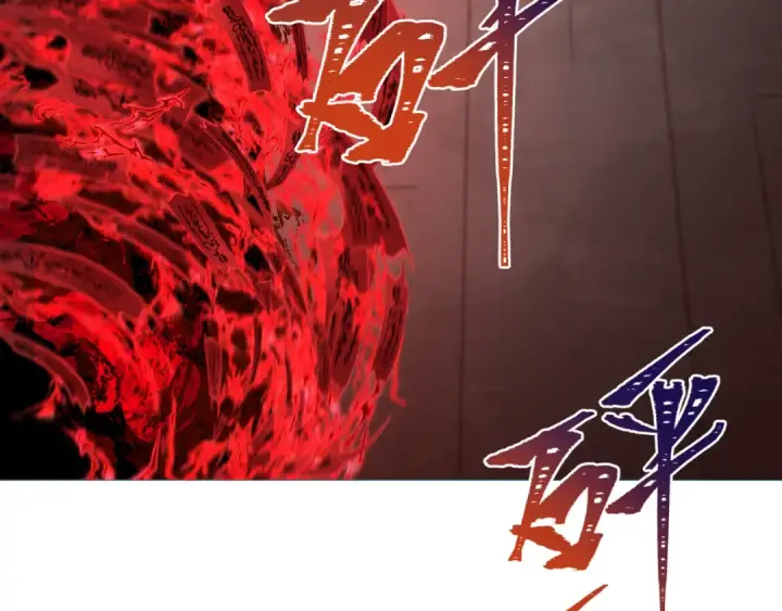 《全球诡异时代》第319话 北原篇图71