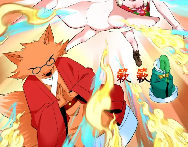 《全球诡异时代》第319话 北原篇图90