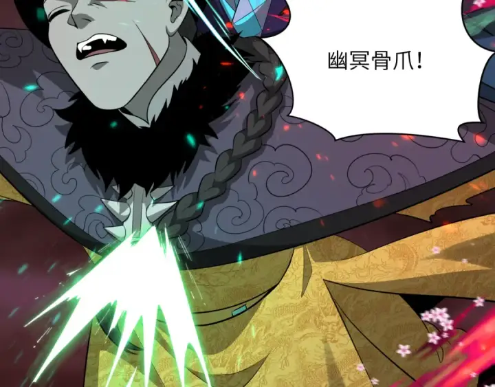 《全球诡异时代》第320话 北原篇图114