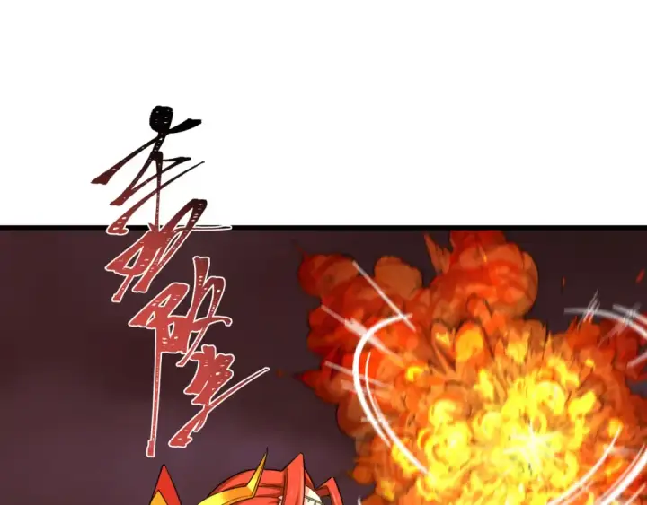 《全球诡异时代》第320话 北原篇图123