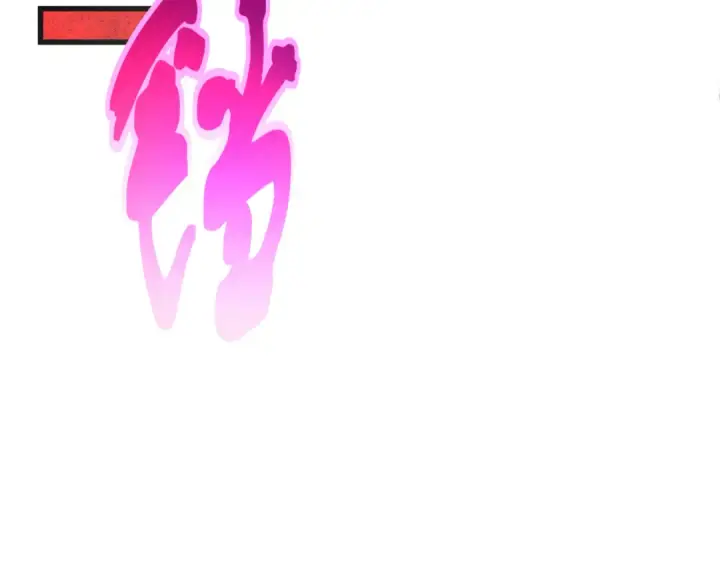 《全球诡异时代》第320话 北原篇图130