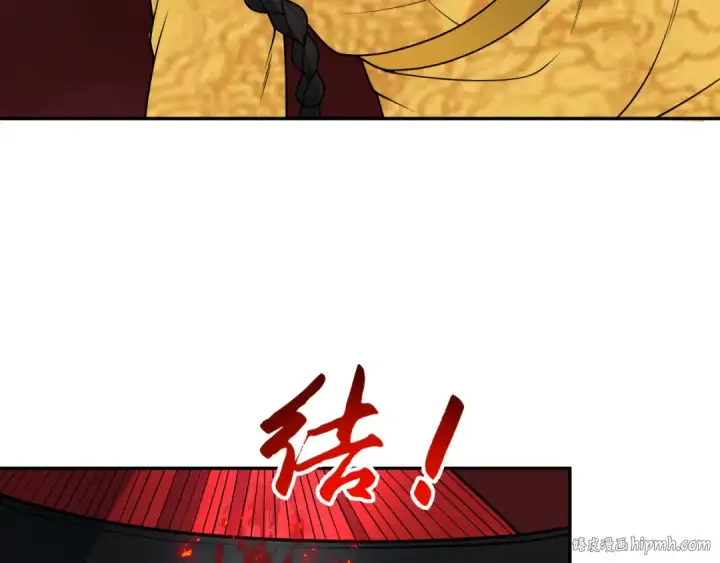 《全球诡异时代》第320话 北原篇图152