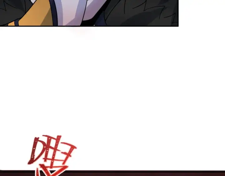 《全球诡异时代》第320话 北原篇图154