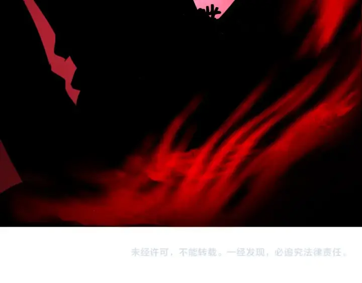 《全球诡异时代》第320话 北原篇图177