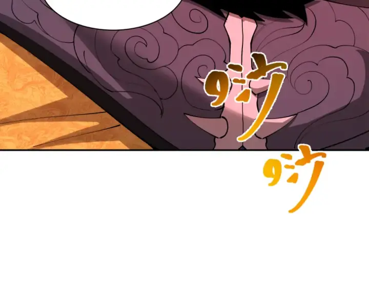 《全球诡异时代》第320话 北原篇图57