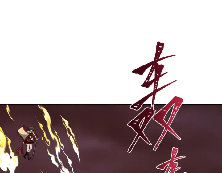 《全球诡异时代》第320话 北原篇图65