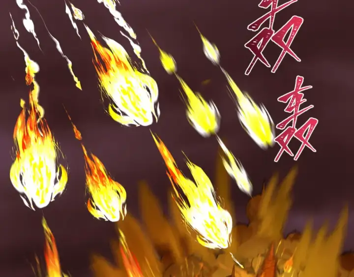《全球诡异时代》第320话 北原篇图66