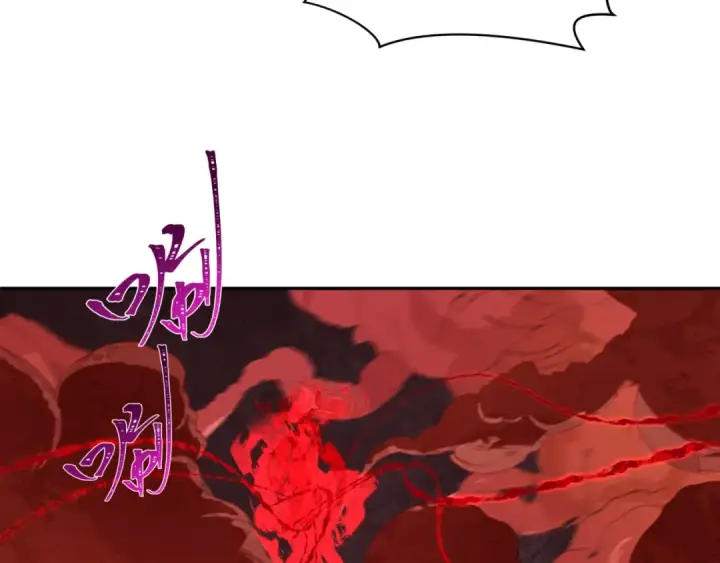 《全球诡异时代》第320话 北原篇图71