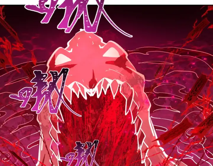 《全球诡异时代》第320话 北原篇图81