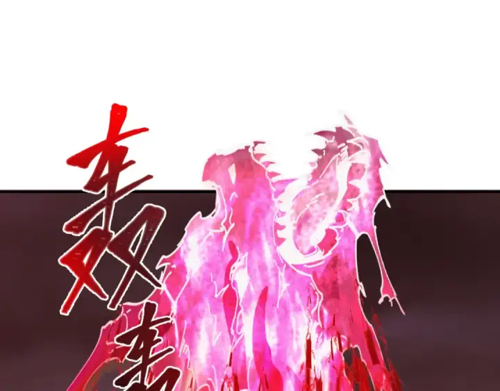 《全球诡异时代》第320话 北原篇图85