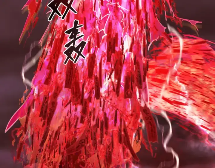 《全球诡异时代》第320话 北原篇图86