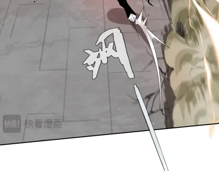 《全球诡异时代》第321话 北原篇图107