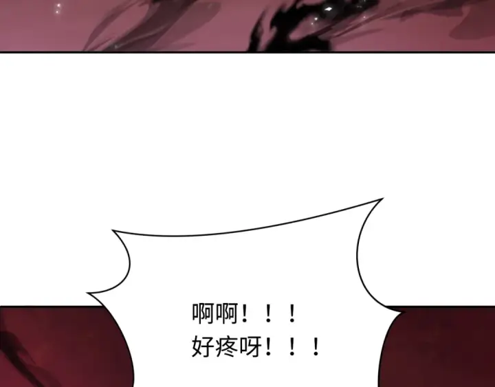 《全球诡异时代》第321话 北原篇图124