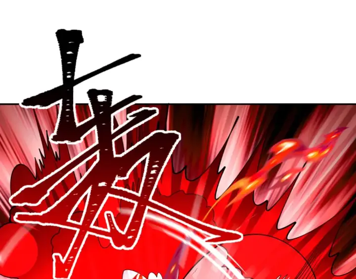 《全球诡异时代》第321话 北原篇图14