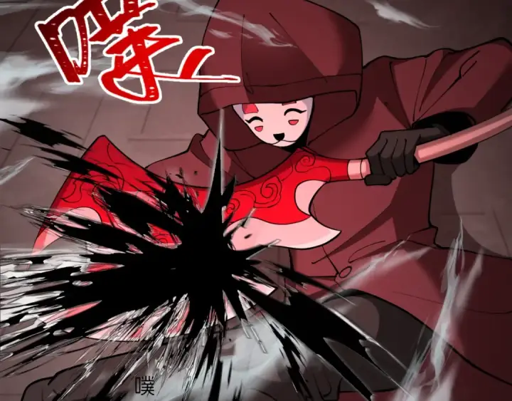《全球诡异时代》第321话 北原篇图30