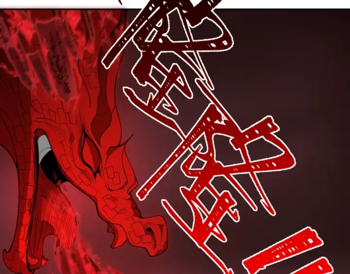 《全球诡异时代》第321话 北原篇图44