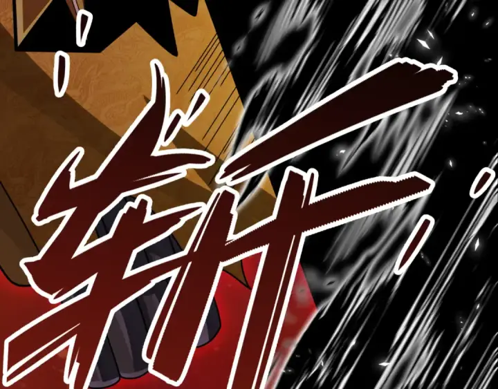 《全球诡异时代》第321话 北原篇图92