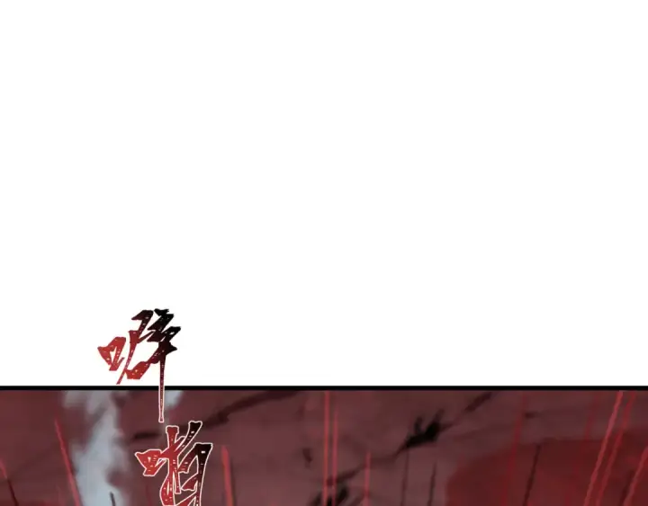 《全球诡异时代》第322话 北原篇图127