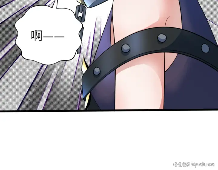 《全球诡异时代》第322话 北原篇图40