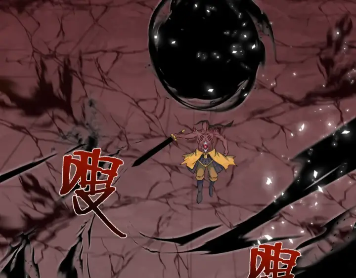 《全球诡异时代》第322话 北原篇图70