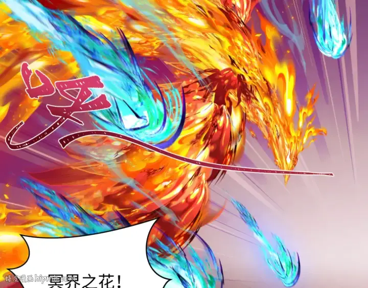 《全球诡异时代》第323话 北原篇图104