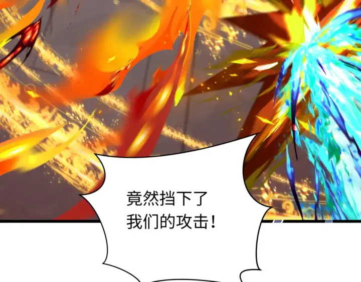 《全球诡异时代》第323话 北原篇图109