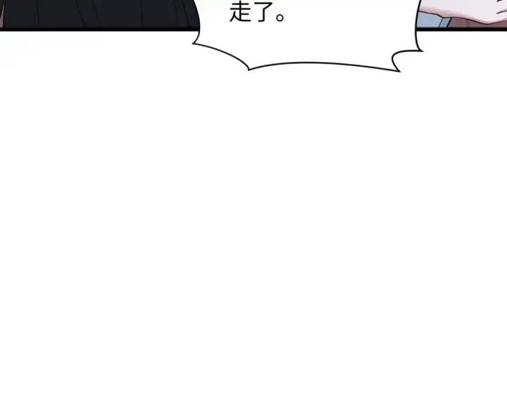 《全球诡异时代》第323话 北原篇图116