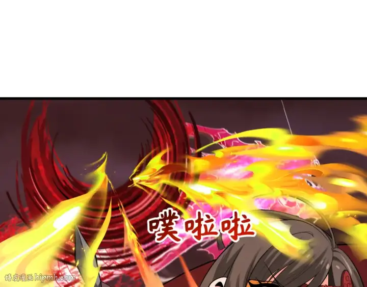 《全球诡异时代》第323话 北原篇图136