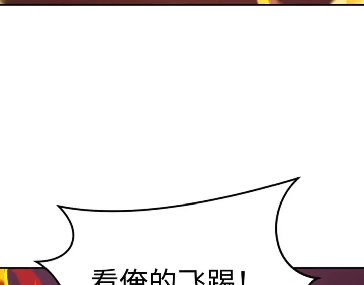 《全球诡异时代》第323话 北原篇图146
